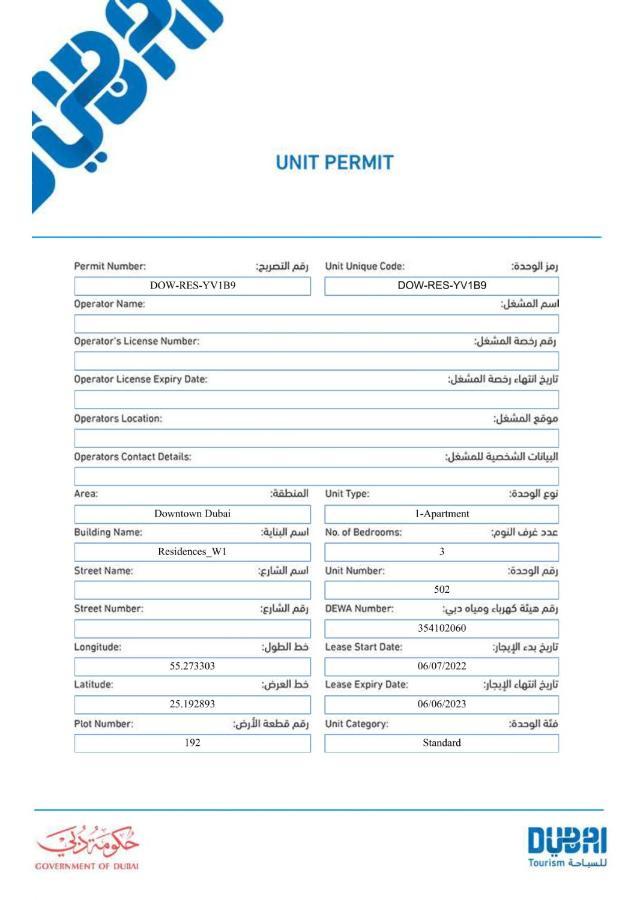 Elite Royal Apartment - Full Bujr Khalifa & Fountain View - Senator - 2 Bedrooms & 1 Open Bedroom Without Partition Dubai Luaran gambar